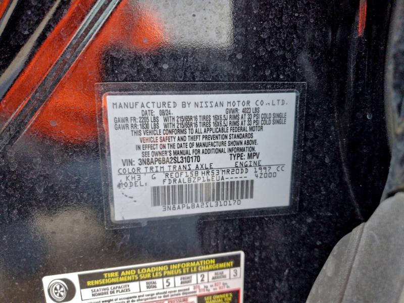 Фото 13 - NISSAN KICKS