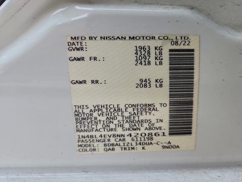 Фото 12 - NISSAN ALTIMA