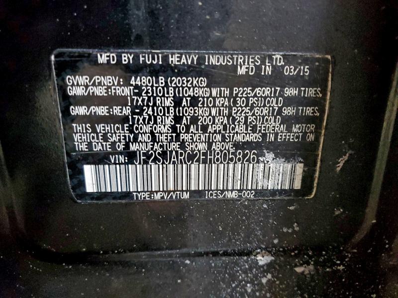 Фото 13 - SUBARU FORESTER