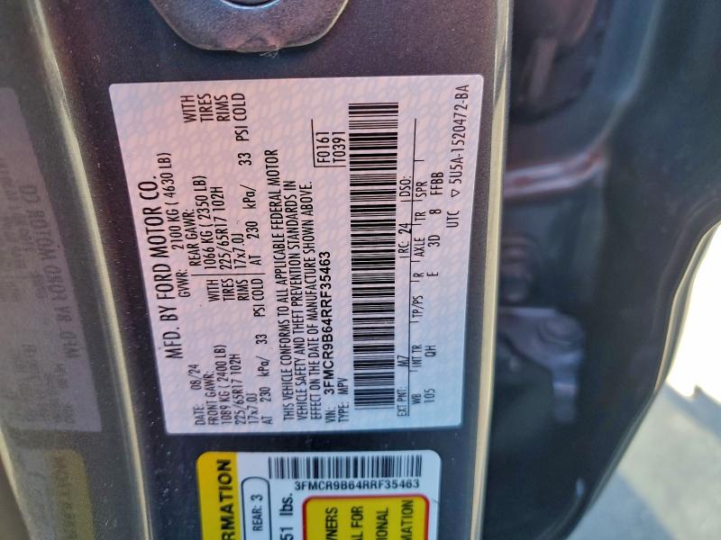 Фото 14 - FORD BRONCO