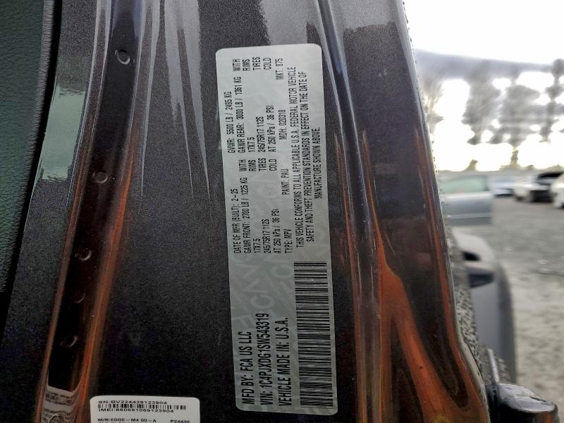 Фото 13 - JEEP WRANGLER