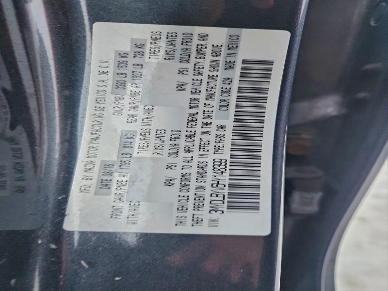 Фото 12 - TOYOTA YARIS