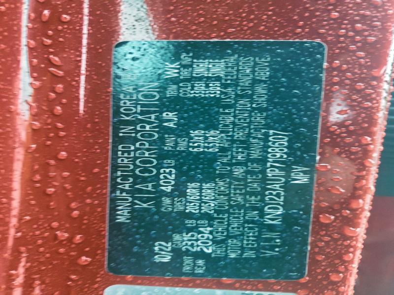 Фото 13 - KIA SOUL