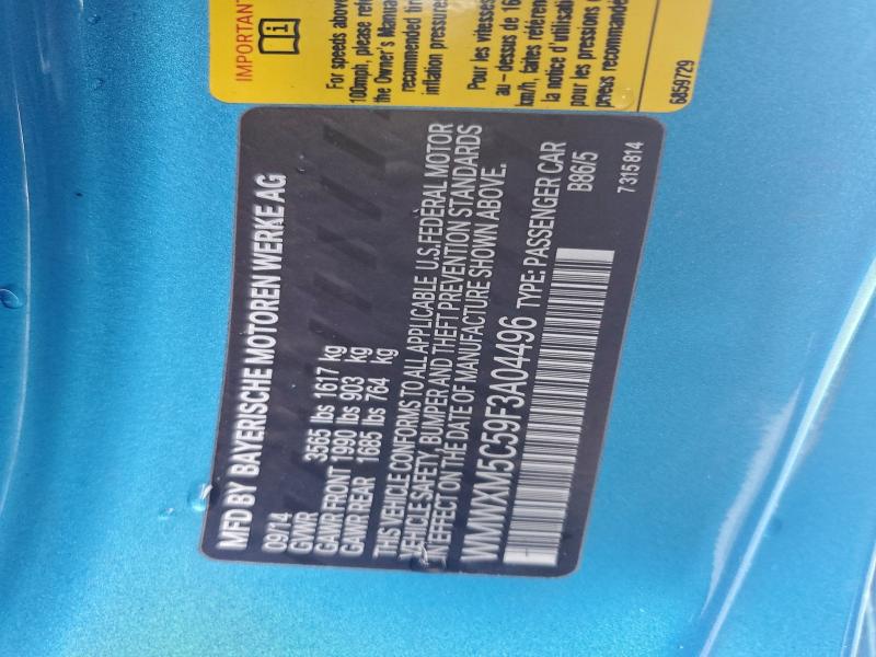 Фото 12 - MINI COOPER