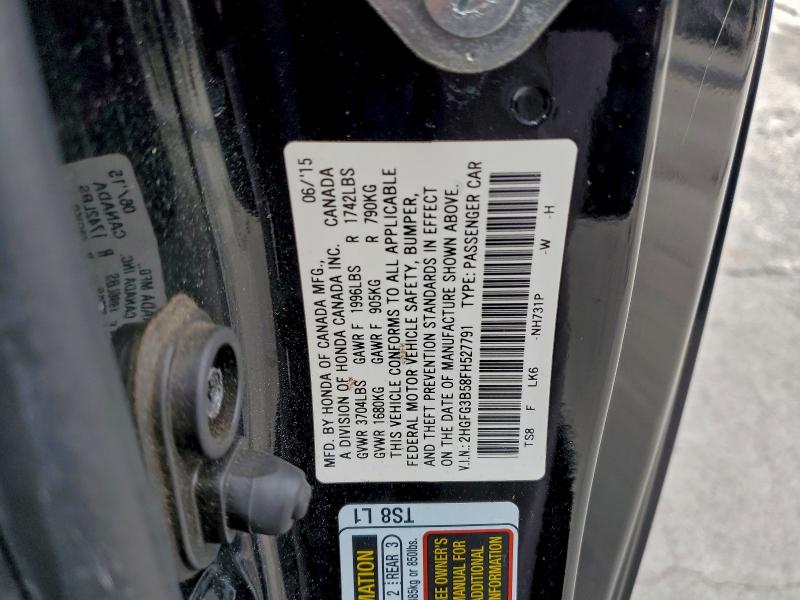 Фото 12 - HONDA CIVIC