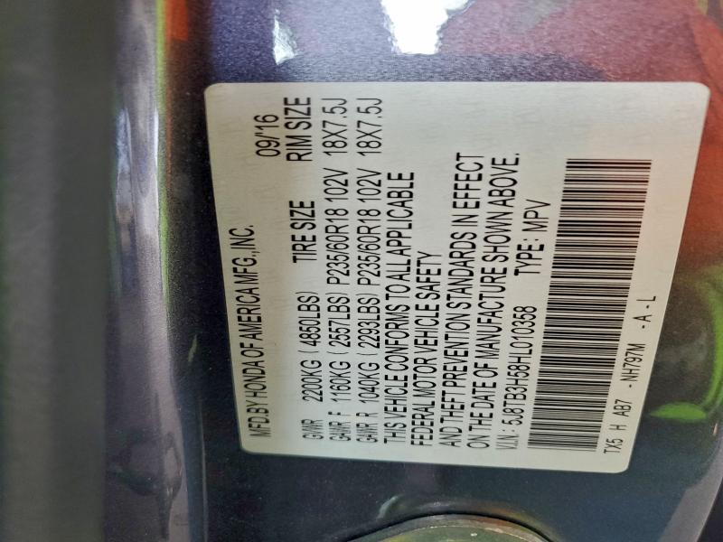 Фото 12 - ACURA RDX