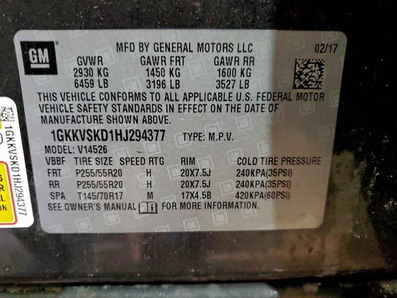 Фото 13 - GMC ACADIA