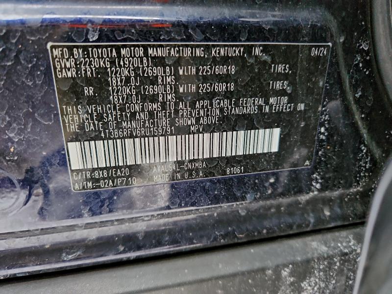 Фото 13 - TOYOTA RAV4