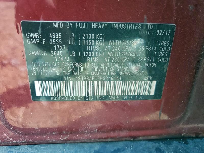 Фото 13 - SUBARU OUTBACK