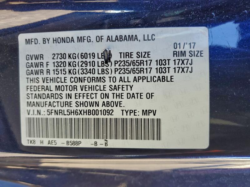 Фото 13 - HONDA All Models