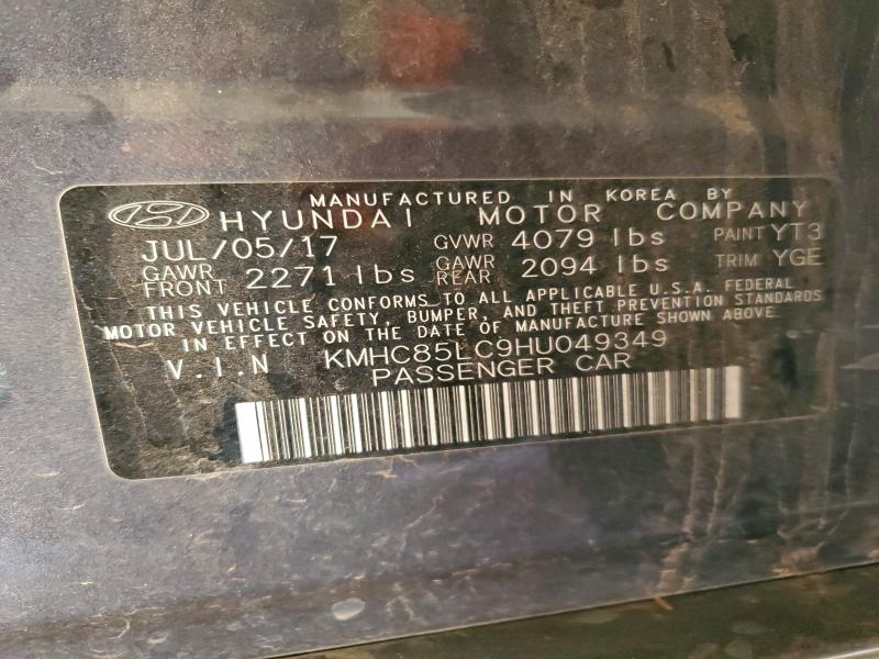 Фото 12 - HYUNDAI IONIQ