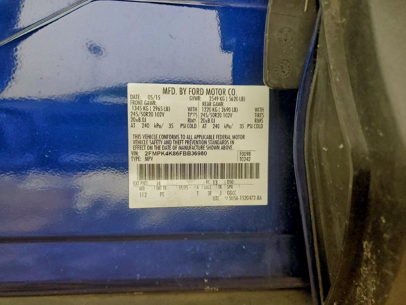 Фото 13 - FORD EDGE