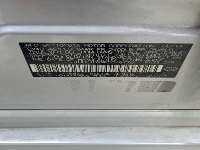 Фото 12 - LEXUS IS