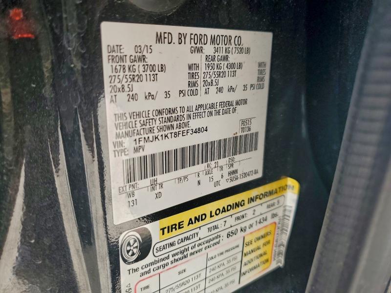 Фото 13 - FORD EXPEDITION