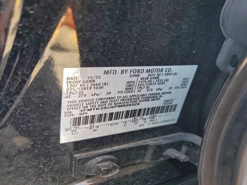 Фото 14 - FORD MUSTANG