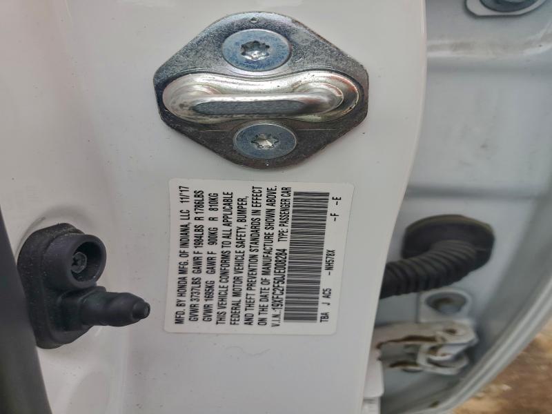 Фото 12 - HONDA CIVIC