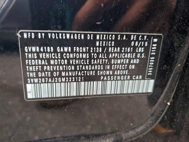 Фото 12 - VOLKSWAGEN JETTA