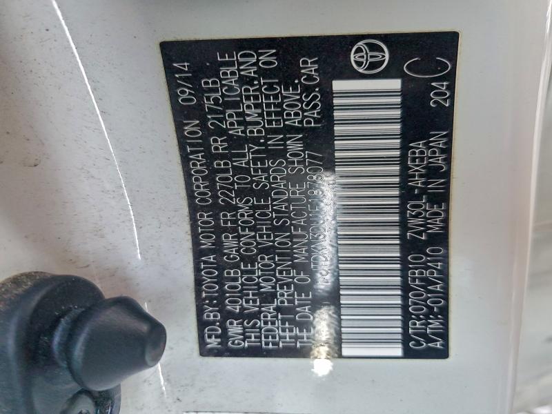 Фото 13 - TOYOTA PRIUS