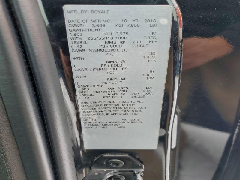 Фото 13 - LINCOLN MKT