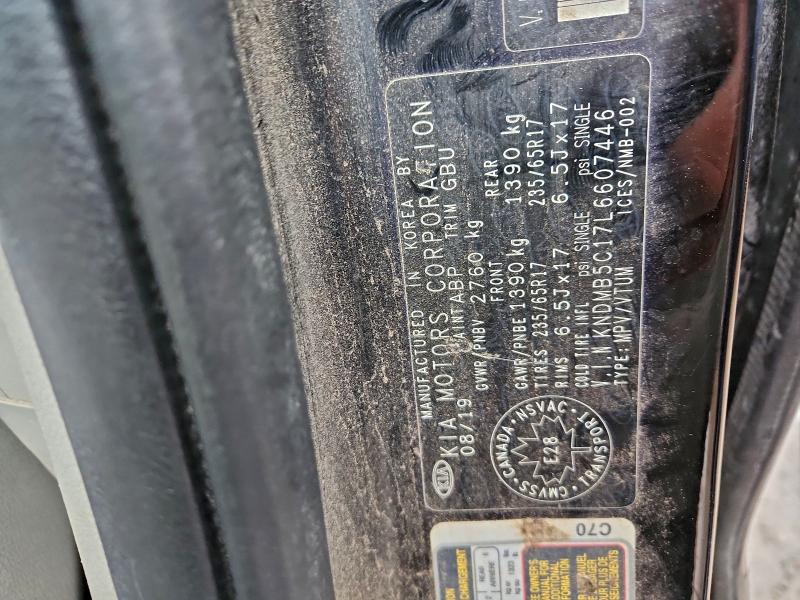 Фото 13 - KIA All Models