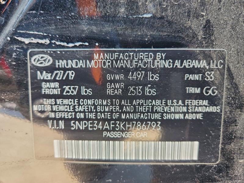 Фото 12 - HYUNDAI SONATA