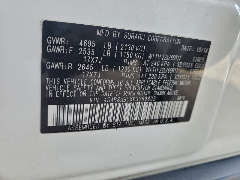 Фото 13 - SUBARU OUTBACK