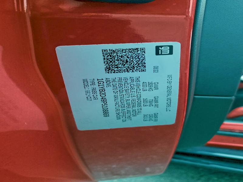 Фото 13 - CHEVROLET CORVETTE