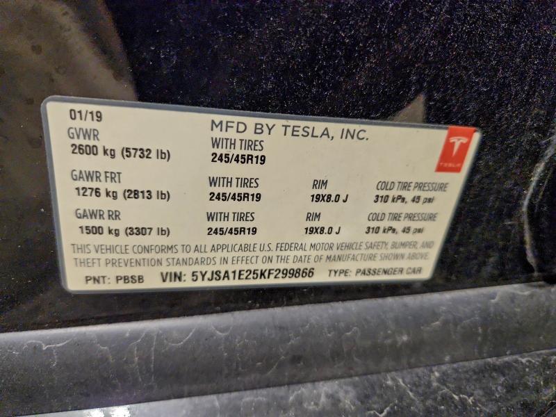 Фото 12 - TESLA MODEL S