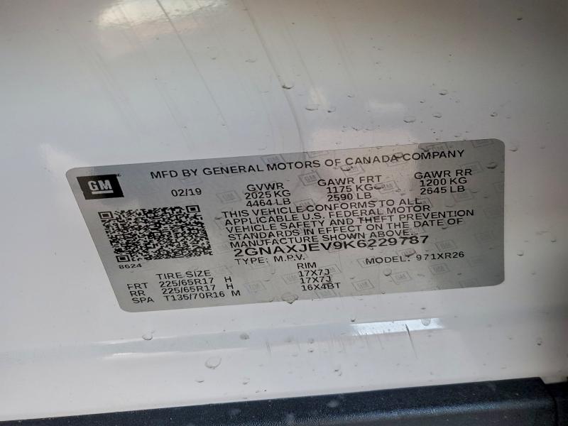 Фото 13 - CHEVROLET EQUINOX