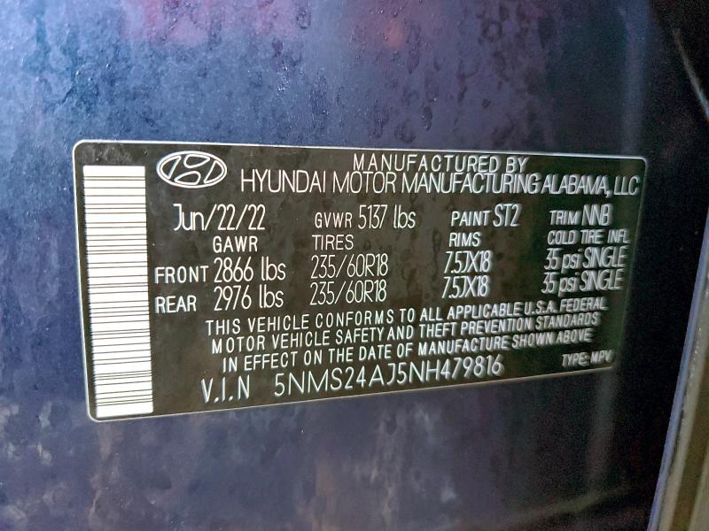 Фото 12 - HYUNDAI SANTA FE