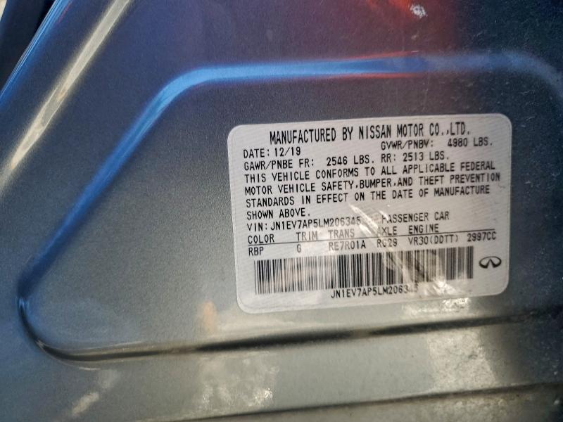 Фото 12 - INFINITI Q50