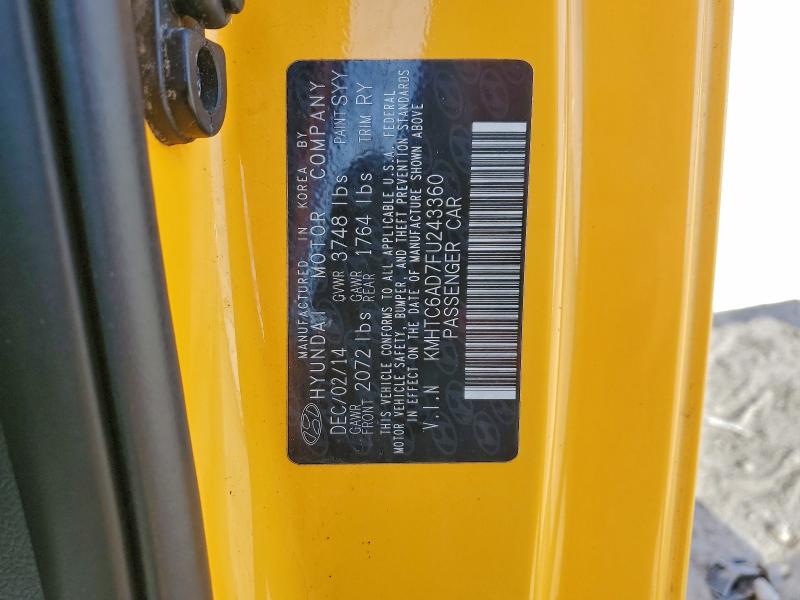 Фото 12 - HYUNDAI VELOSTER