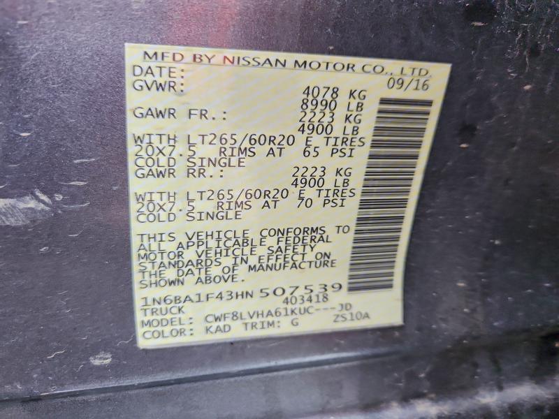 Фото 12 - NISSAN TITAN