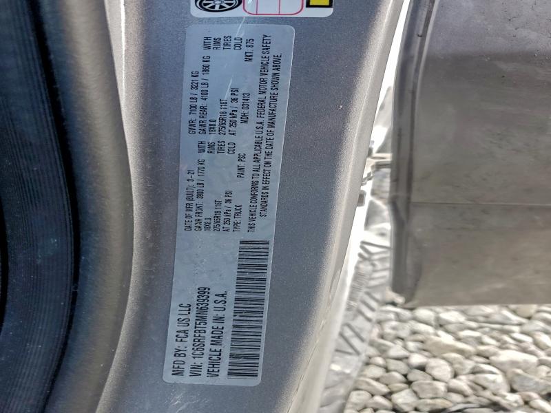 Фото 12 - RAM 1500