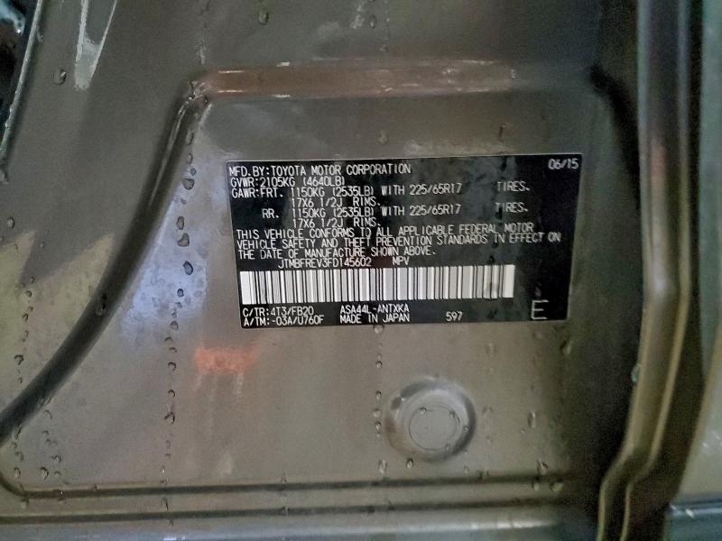 Фото 14 - TOYOTA RAV4