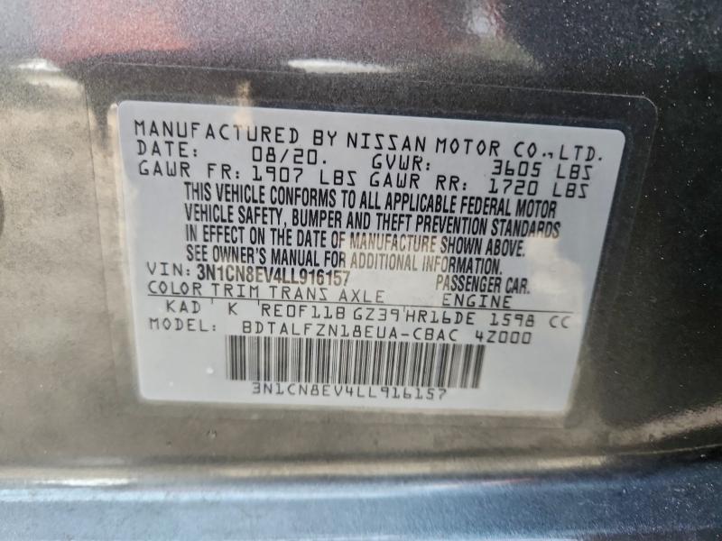 Фото 12 - NISSAN VERSA