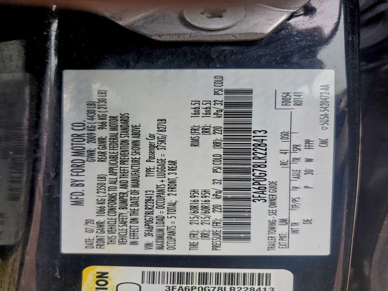 Фото 12 - FORD FUSION