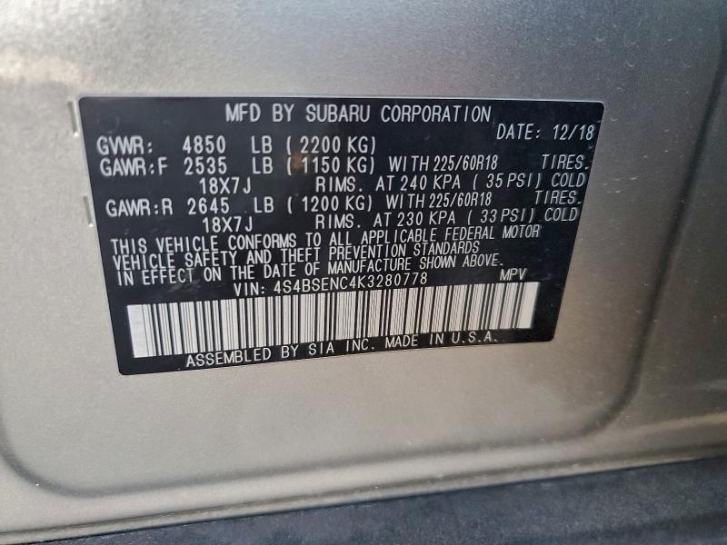 Фото 13 - SUBARU OUTBACK