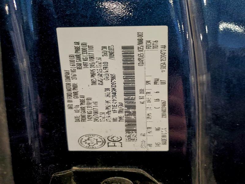 Фото 13 - FORD F-150