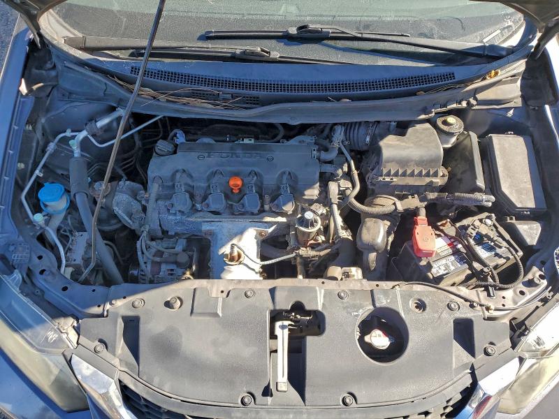 Фото 11 - HONDA CIVIC