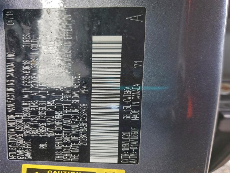 LEXUS RX350 2015 VIN 2T2BK1BA9FC258428