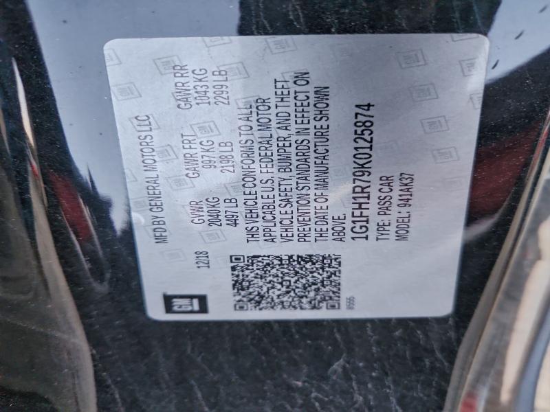 Фото 12 - CHEVROLET CAMARO