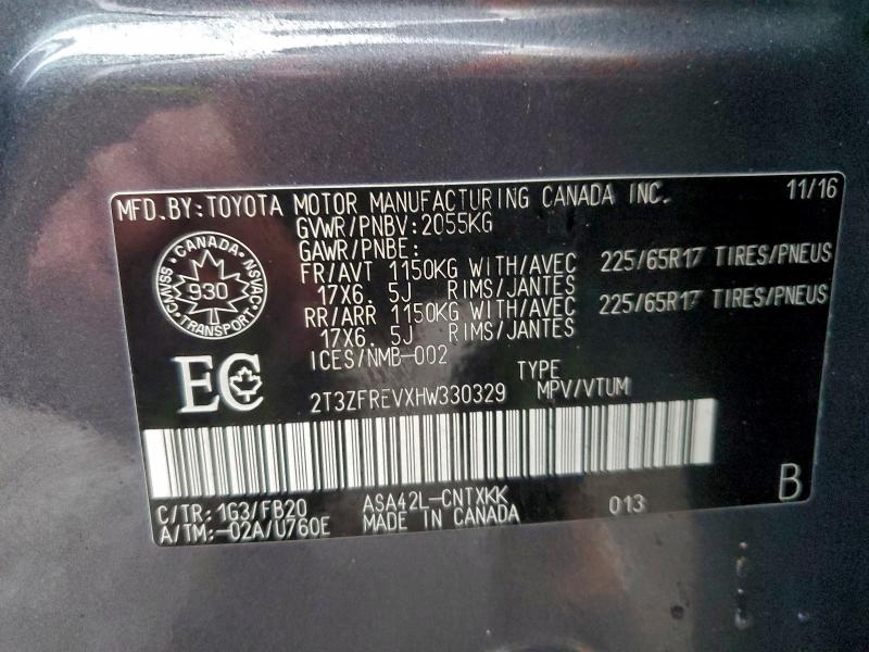 Фото 12 - TOYOTA RAV4