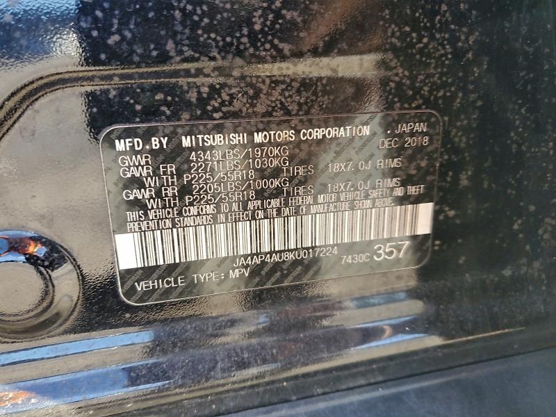 Фото 13 - MITSUBISHI OUTLANDER