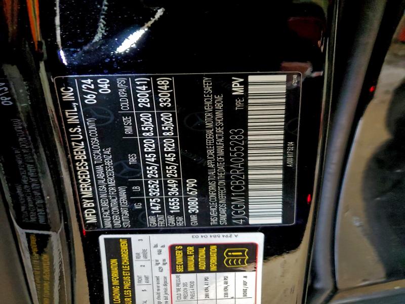 Фото 13 - MERCEDES-BENZ EQE SUV 35