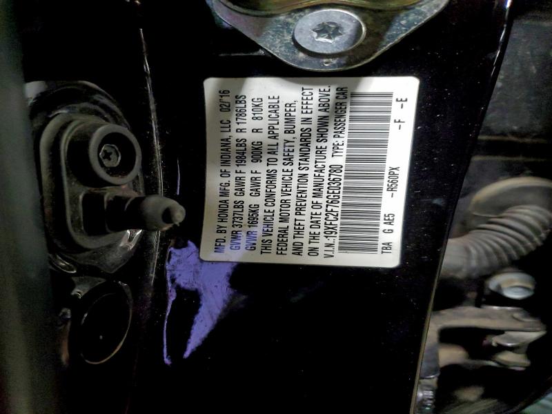 Фото 12 - HONDA CIVIC