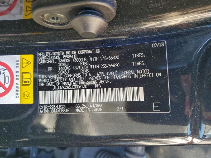 Фото 14 - LEXUS RX350