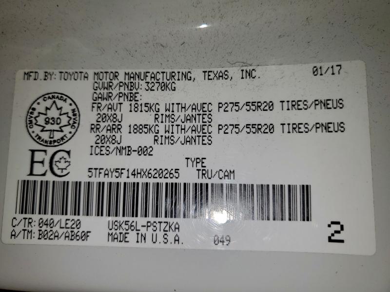 Фото 12 - TOYOTA TUNDRA