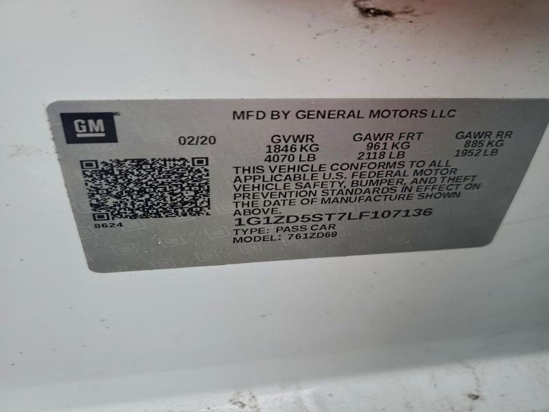 Фото 13 - CHEVROLET MALIBU