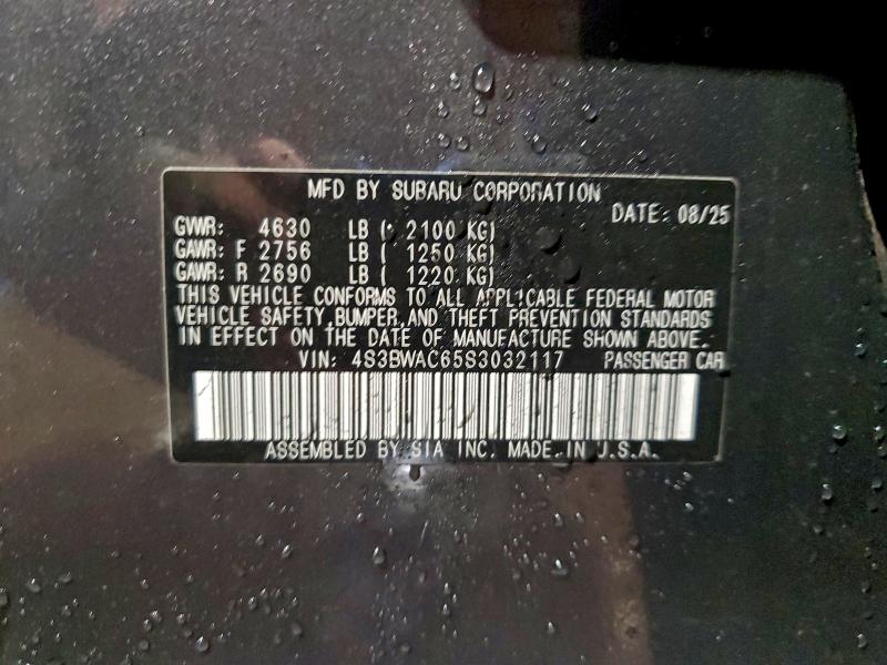 Фото 13 - SUBARU LEGACY